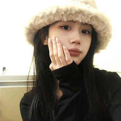 她的摇滚滋味